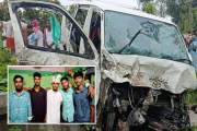বিয়ের গাড়ি নিয়ন্ত্রণ হারিয়ে নিহত ২, কনে আইসিইউতে, বর-সহ ১২ …