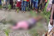 রাতে নিখোঁজ, সকালে আদা ক্ষেতে মিলল কবিরাজের মরদেহ