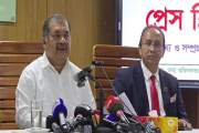 ২০২৬ বিশ্বকাপ সম্প্রচারে বিটিভির ঘাটতি ৫ কোটি টাকা: তথ্যমন্…