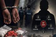 টঙ্গীতে মাদকের অদৃশ্য সাম্রাজ্য: অভিযানে ধরা পড়ে খুচরা কারব…