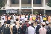 ইবি শিক্ষার্থী সাজিদ হত্যার বিচার চেয়ে মানববন্ধন
