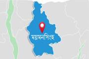 আলোচনায় ময়মনসিংহে ১ হাজার শয্যার আরেকটি হাসপাতাল