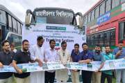 জাকসুর উদ্যোগে জাবির পরিবহন বাসে লাইভ ট্র্যাকিং সিস্টেম চালু