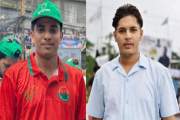ডিআইইউ ছাত্রদলের ৭৭ সদস্যের কমিটি, সভাপতি রাকিবুল সম্পাদক ই…