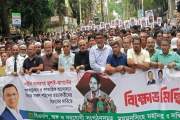 জুলাইয়ে ময়মনসিংহের প্রথম শহীদ সাগর হত‍্যায় জড়িতদের গ্রেপ্তা…