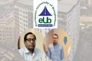 লুট ১০ তলা ভবন ও ৩০ কোটি টাকার ফ্লোর, অভিযোগ সনদ বাণিজ্য, ক…
