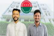 সোনারগাঁও ইউনিভার্সিটি ছাত্রদলের ৭০ সদস্যের আংশিক কমিটি—সভা…