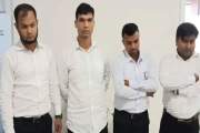 প্রক্সি দিয়ে পেয়েছিলেন সরকারি চাকরি, মন্ত্রণালয়ে যোগ দিতে এ…