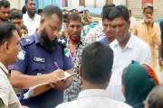 আর্জেন্টিনা সমর্থকের ঝুলন্ত মরদেহ উদ্ধার