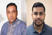 পাবনায় সাবেক ছাত্রলীগ নেতা তাজুল-সীমান্তসহ ৩৭ জনের বিরুদ্ধে…