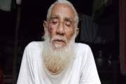 ‘জীবিত অবস্থায় যদি টাকা না পাই, মরার পরে কী হবে’—অবসর ভাতার…