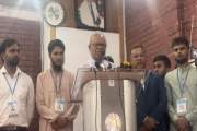 জুলাই সনদ নিয়ে রাজনৈতিক দলগুলোর ন্যুনতম সমঝোতা প্রয়োজন: রিজ…