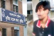 ছাত্রাবাসে যুবতীকে ধর্ষণের অভিযোগে যুবক আটক