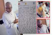 ‘সিসি টিভি লাগায় ড্রাইভার, নেপথ্যে ১০ লাখ চাঁদা  দাবি’— ভাই…