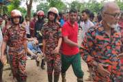 হামহাম জলপ্রপাতে ভ্রমণে গিয়ে আহত ডিআইইউ শিক্ষার্থী, ৯৯৯-এ ফ…