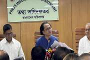 মন্ত্রিসভায় রদবদলের গুঞ্জন, যা বললেন তথ্য উপদেষ্টা