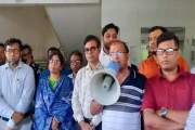 আন্দোলনের মুখে ফের হলের সেশন ফি কমানোর আশ্বাস তিতুমীর কলেজ …