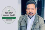 গার্লস-বয়েজ স্কুলে চাকরি করতে পারবেন না পুরুষ-নারী নেতাকর্ম…