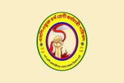 ম্যানেজিং কমিটির মাধ্যমে কর্মচারী নিয়োগের পরিপত্র বাতিলের দ…