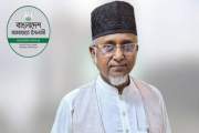 গঠনতন্ত্র অনুযায়ী এমপি নজরুলকে কি বহিষ্কার করবে জামায়াত, তা…