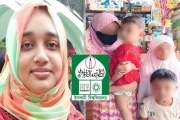 ইবি শিক্ষিকা হত্যার পর সংকটে পরিবার, শিক্ষকদের এক দিনের বেত…