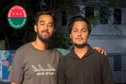 ছাত্রলীগের সাথে আঁতাতের প্রতিবাদ করায় রাবিপ্রবি ছাত্রদল নে…