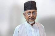 জামায়াত থেকে বহিষ্কার গাজী নজরুল