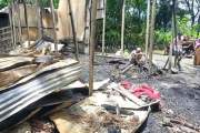 আগুনে পুড়ে ছাই জেলে পরিবারের স্বপ্ন
