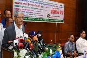 স্থানীয় সরকার শক্তিশালী হলেই গণতন্ত্র ও রাষ্ট্র শক্তিশালী হ…