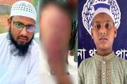 চুরির অপবাদে শিশুকে রড দিয়ে পেটালেন শিক্ষক, ধরে পুলিশে দিল …