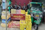 বিজিবির অভিযানে ৬০ লাখ টাকার ভারতীয় চোরাচালান পণ্য জব্দ