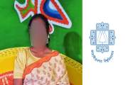 কোম্পানি থেকে নিলেন ভেন্যু ফি, কর্তৃ‎পক্ষ থেকে করালেন মওকুফ…