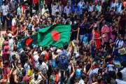 কোটা সংস্কার করে প্রজ্ঞাপন জারি, রাতে সীমিত পরিসরে ইন্টারনে…