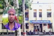 দুর্গন্ধের উৎস খুঁজতে গিয়ে মিললো নিখোঁজ যুবকের বিচ্ছিন্ন মা…