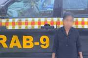 ‎হবিগঞ্জে বাসে র‍্যাবের অভিযান, ইয়াবাসহ নারী গ্রেপ্তার