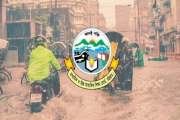 চট্টগ্রাম বোর্ডের স্থগিত পরীক্ষার তারিখ বিজ্ঞপ্তি দিয়ে জানা…