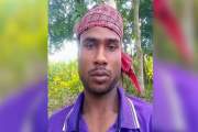 দুর্গন্ধের উৎস খোঁজতে গিয়ে নিখোঁজ যুবকের মরদেহ উদ্ধার