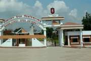 কাল বাউবির এইচএসসি পরীক্ষা শুরু