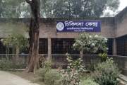 জাবির মেডিকেল অফিসারের দায়িত্বে সাময়িক পরিবর্তন, সেবার মানো…