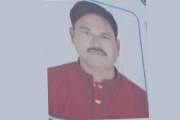 ফরিদপুরে বিএনপি নেতার অশ্লিল ভিডিও ভাইরালের পর দল থেকে বহিষ…
