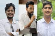 শৃঙ্খলা ভঙ্গের অভিযোগে রাবিপ্রবি ছাত্রদলের ৩ যুগ্ম আহ্বায়কক…