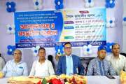 দেশের ৬৪ জেলায় একটি করে পারফর্মিং আর্টস কলেজ করার সিদ্ধান্…