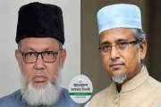 গাজী নজরুলকে বিয়ে করতে অনড় ছিল মেয়েটি— দাবি জামায়াতের আরেক …