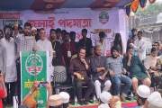 উৎপাদনমুখী দেশ গড়ার পরিবর্তে কার্ড দিয়ে বেকারত্বকে উৎসাহ দি…
