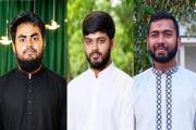 জাবিপ্রবি ছাত্রশিবিরের নতুন কমিটি, সভাপতি মামুন সেক্রেটারি …