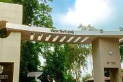 বাসে চবি ছাত্রীকে যৌন হয়রানি, যুবককে থানায় দিলেন যাত্রীরা