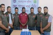 বরগুনায় ইয়াবাসহ মাদক কারবারিসহ গ্রেপ্তার
