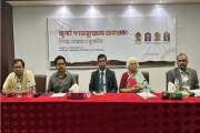বাহাত্তরের সংবিধানই ফ্যাসিবাদ তৈরির ভিত্তি, সুবিচার ছাড়া মব…