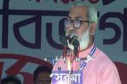বিএনপির তিন এমপির ভাইরাল ভিডিও নিয়ে প্রধানমন্ত্রী কী পদক্ষে…