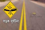 বাস চাপায় প্রাণ গেল ৬ বছরের শিশুর